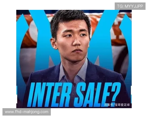 主权基金投资足球产业可持续性引关注