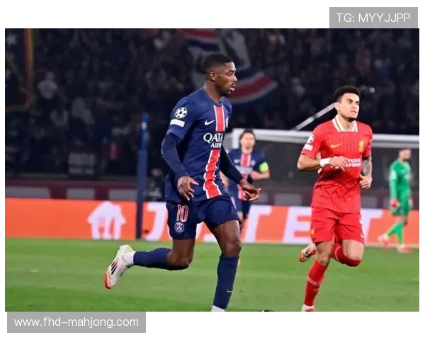 巴黎圣日耳曼主场5-3击败热刺，上演进球大战