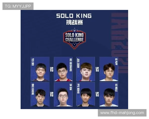 LPL全明星新生对抗赛阵容出炉：sasi、Saber等新秀入选